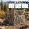 Camping Hunting Blind, 3-Panel Blind See Through for Hunting Camping 176" x 58.3" Camouflage - Camouflage